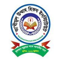 তা'যীমুল উম্মা হিফয ইন্সটিটিউট